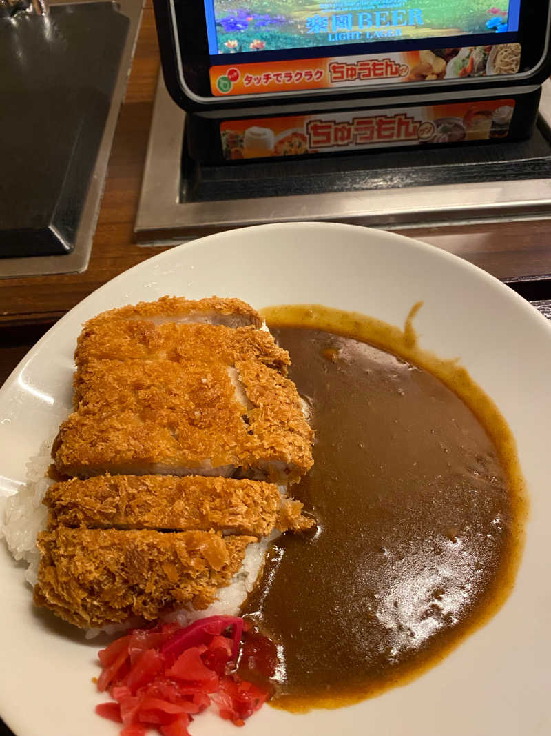 まるサウナー♨️さんのみなと温泉 波葉の湯のサ活写真