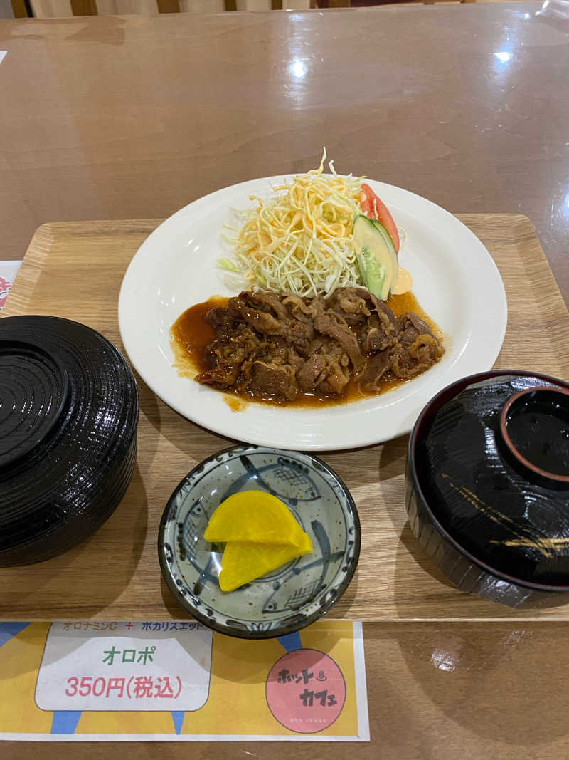 まるサウナー♨️さんの湯の坂 久留米温泉のサ活写真