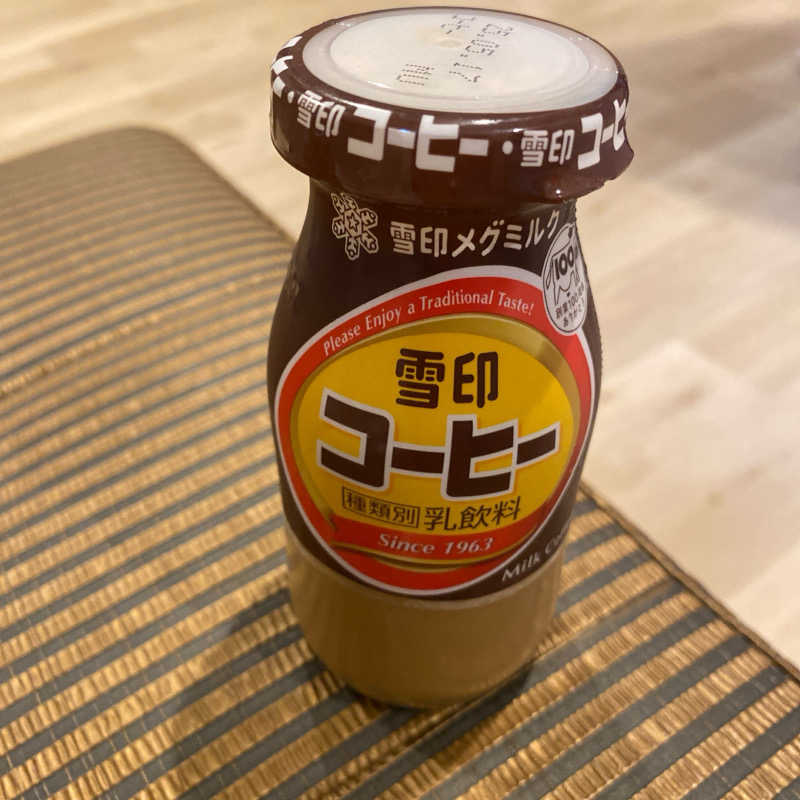 サ活初心者さんの南柏天然温泉すみれのサ活写真