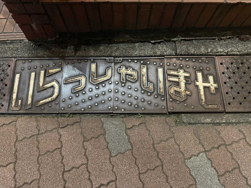 SAUNA JUNKIESさんのsaunaサンデッキのサ活写真