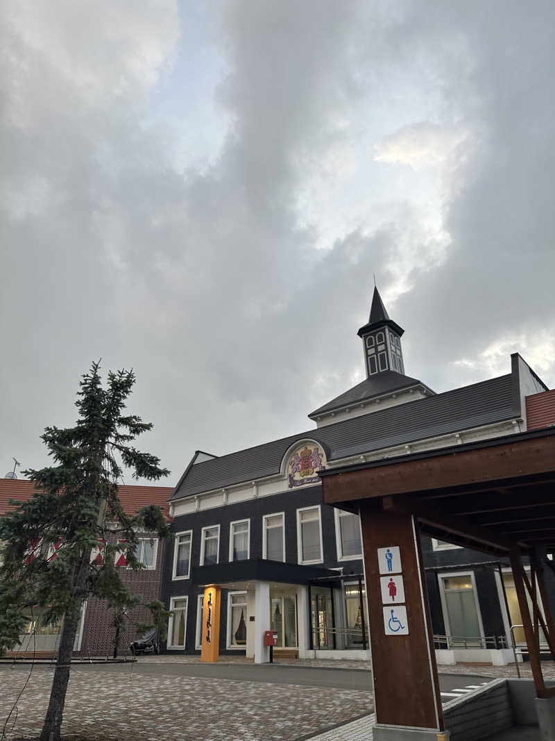 ♨️🧖John Doe🧖♨️さんのサンフラワーパークホテルのサ活写真