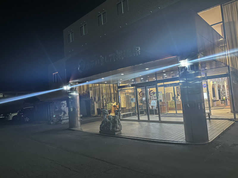 ♨️🧖John Doe🧖♨️さんのホテル美し乃湯温泉のサ活写真