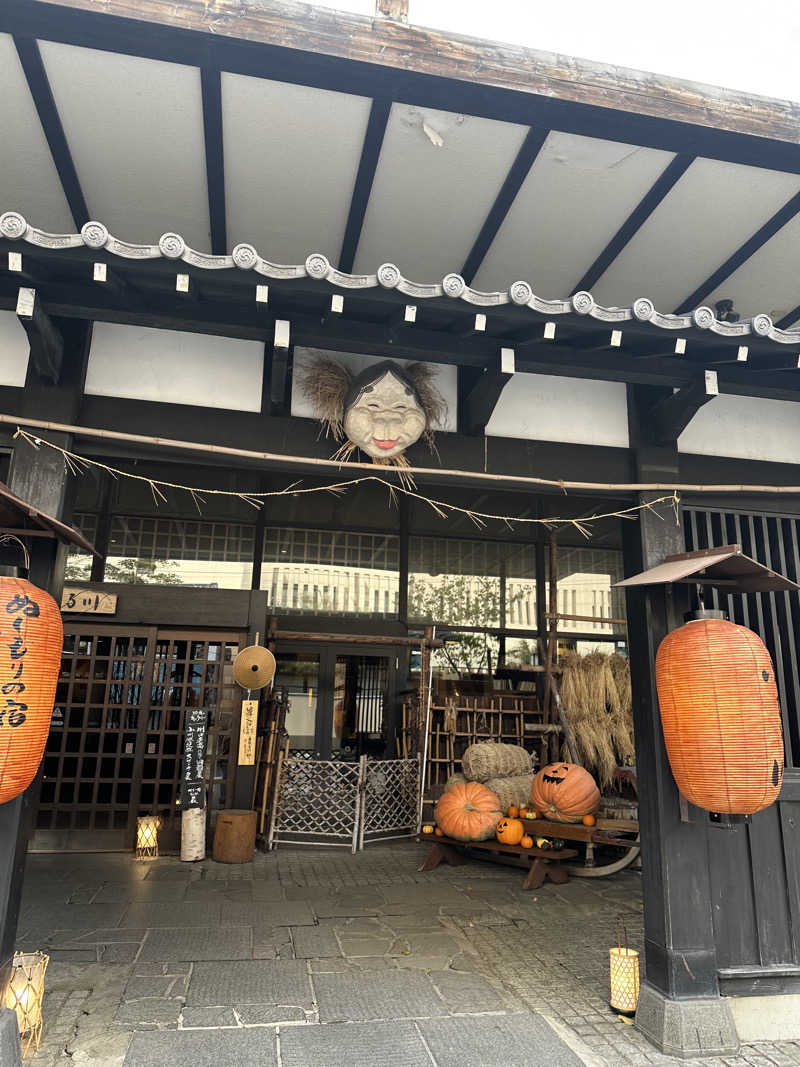 ♨️🧖John Doe🧖♨️さんのぬくもりの宿 ふる川のサ活写真