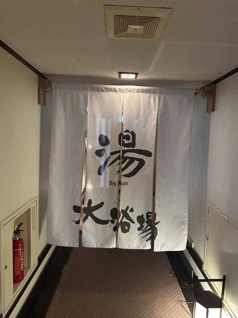 ♨️🧖John Doe🧖♨️さんのぬくもりの宿 ふる川のサ活写真