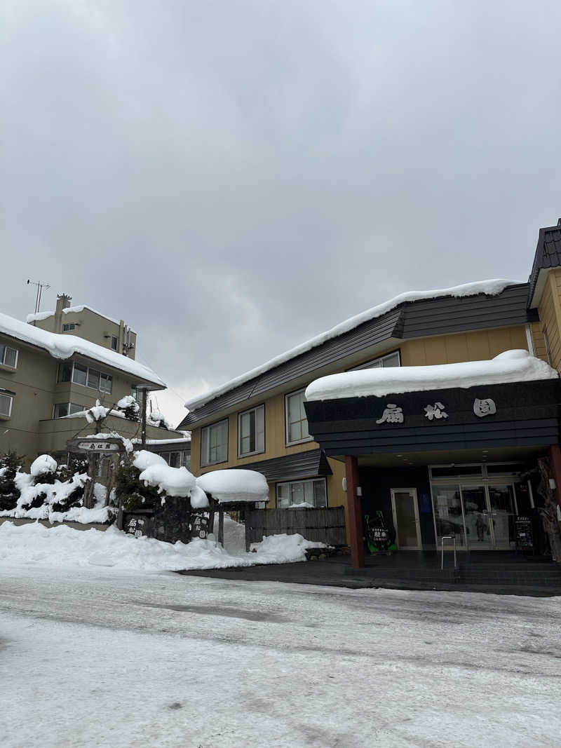 ♨️🧖John Doe🧖♨️さんの和風旅館扇松園のサ活写真