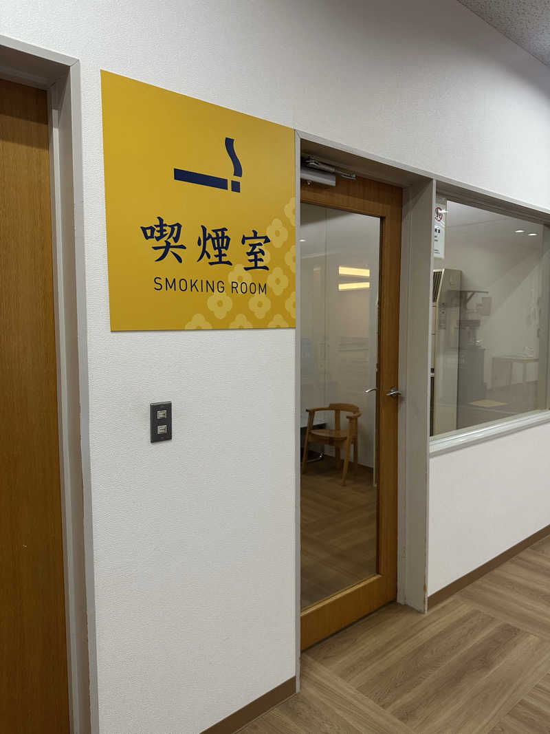 ♨️🧖John Doe🧖♨️さんの滝川ふれ愛の里のサ活写真