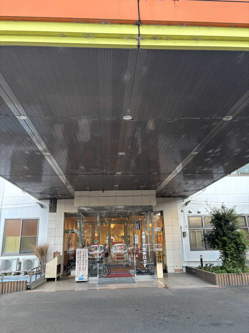 サウナーこめあじさんのカルナパーク花立山温泉のサ活写真