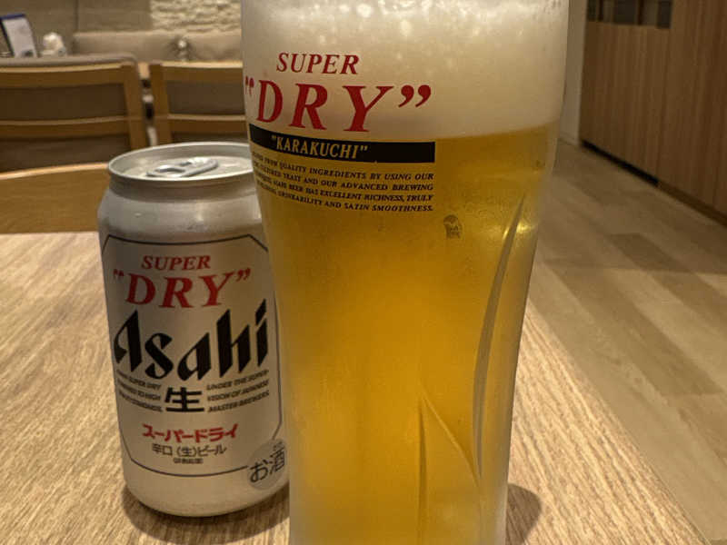 生ビール