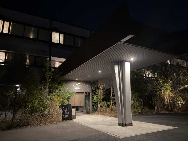 ぽぴのりさんの御船山楽園ホテル  らかんの湯のサ活写真