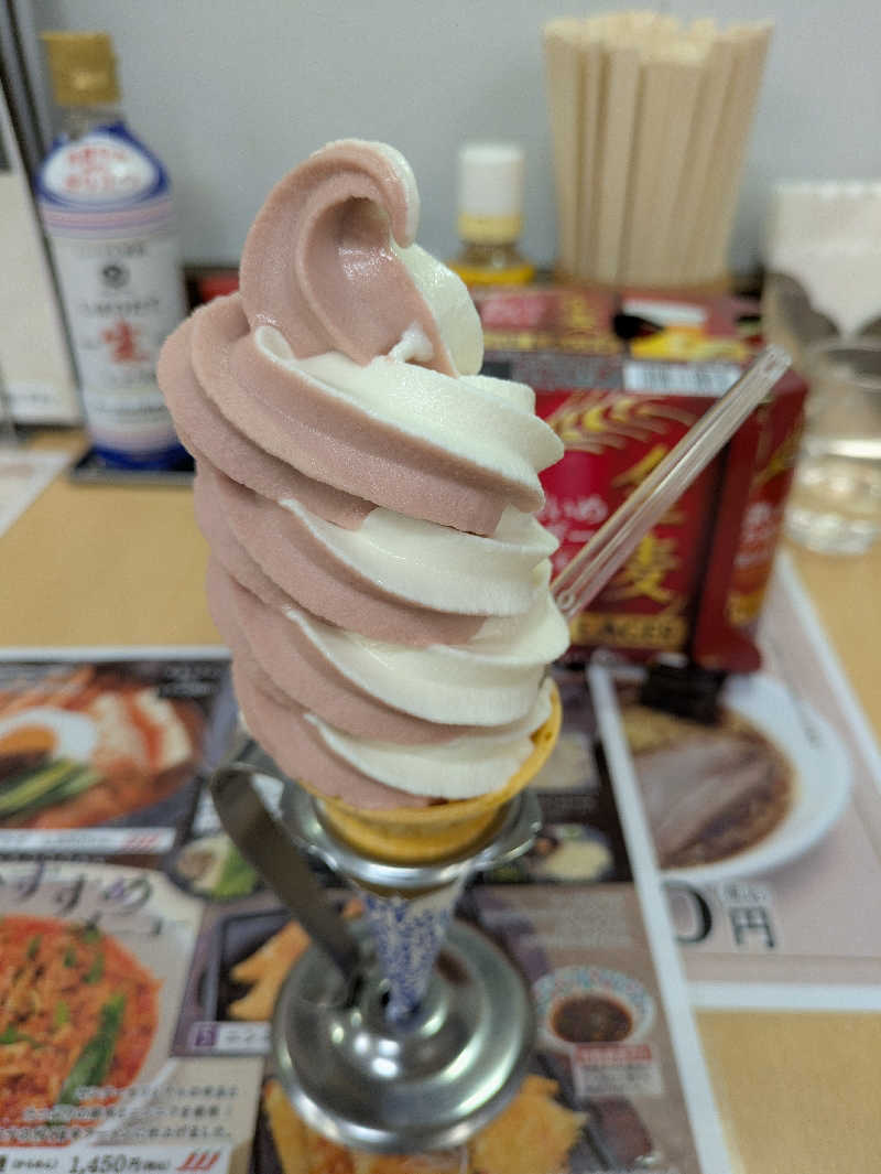 take-sick🐢さんの湯乃泉 東名厚木健康センターのサ活写真