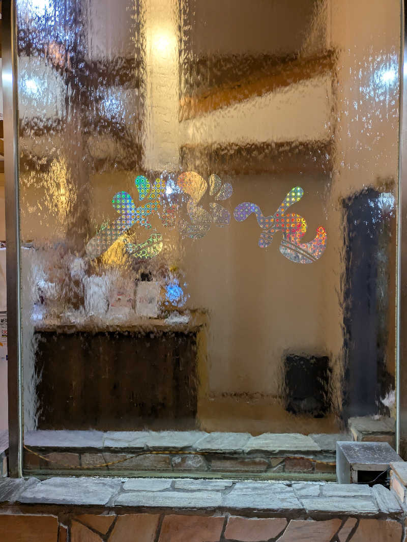 take-sick🐢さんの天然温泉ざぶ～んのサ活写真