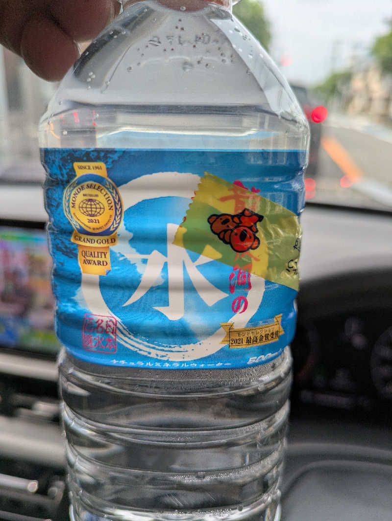 take-sick🐢さんの湯乃泉 東名厚木健康センターのサ活写真