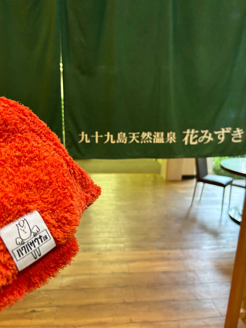 Gaku Oishiさんの九十九島シーサイドテラス ホテル&スパ花みずきのサ活写真