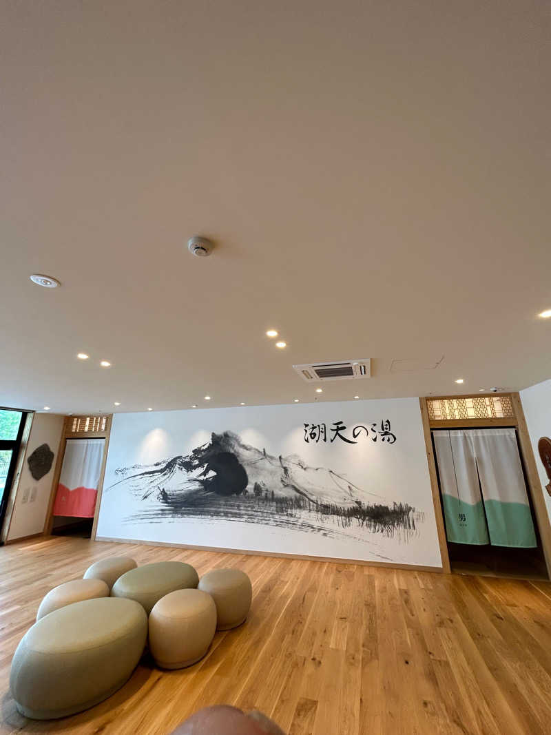 Gaku Oishiさんの白樺リゾート 池の平ホテル「湖天の湯」のサ活写真