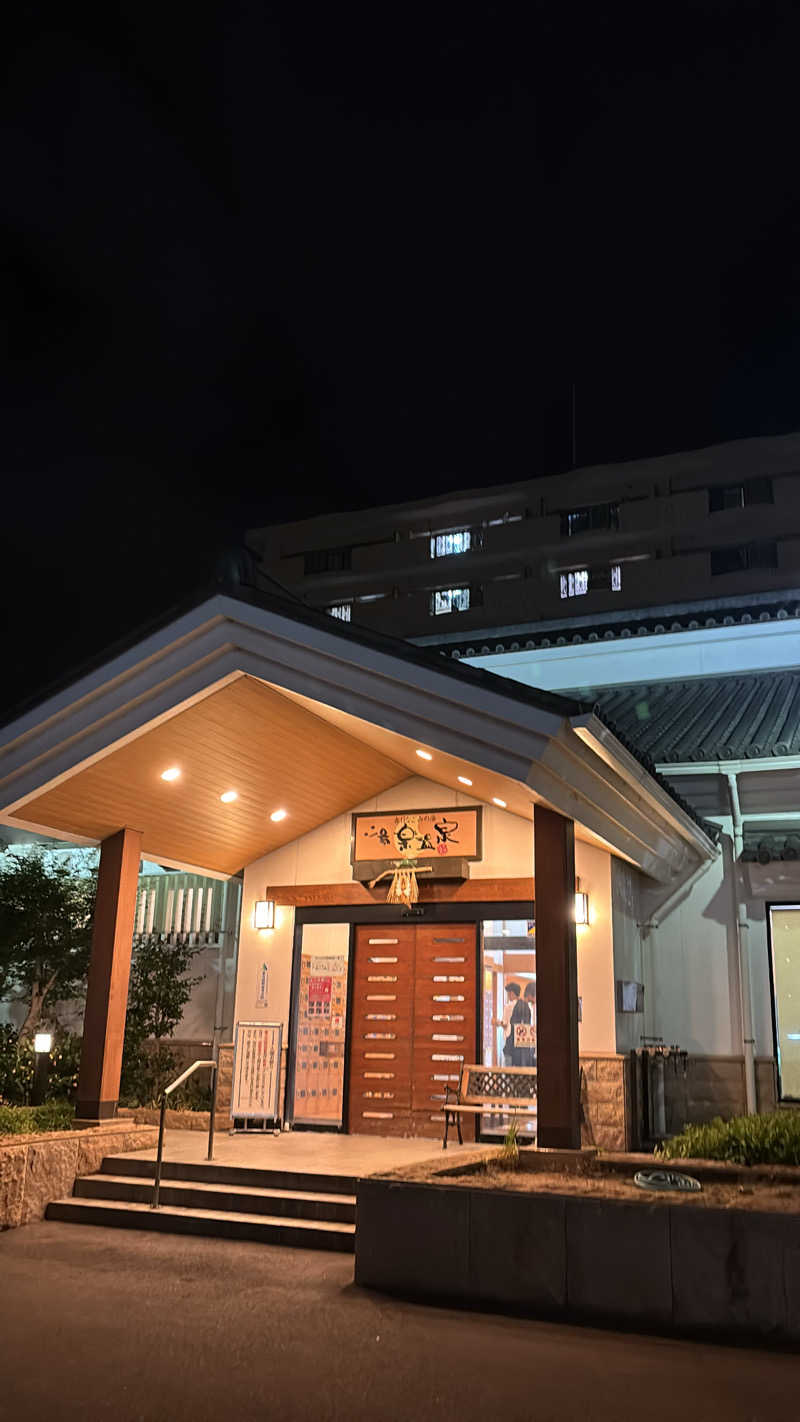 ぜっちゃさんの春日なごみの湯 湯楽温泉のサ活写真