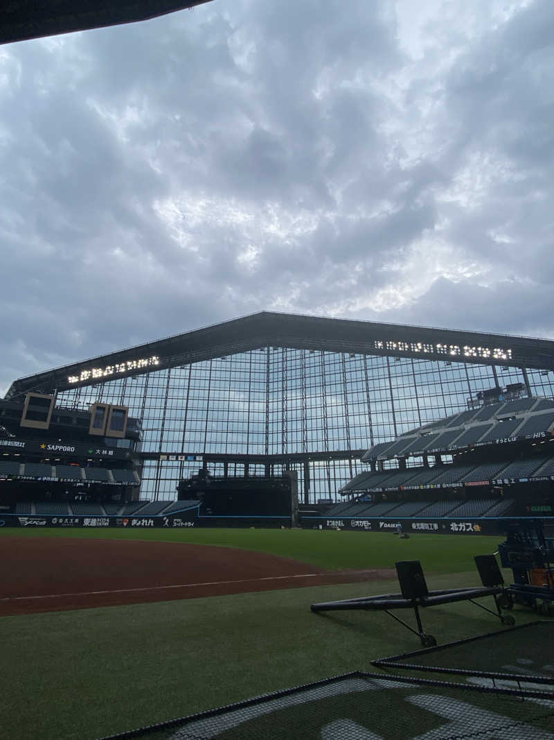 キラコ♨️ベイスボール⚾️さんの天然温泉 満天の湯のサ活写真