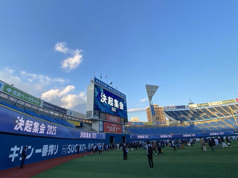 キラコ♨️ベイスボール⚾️さんの天然温泉 満天の湯のサ活写真