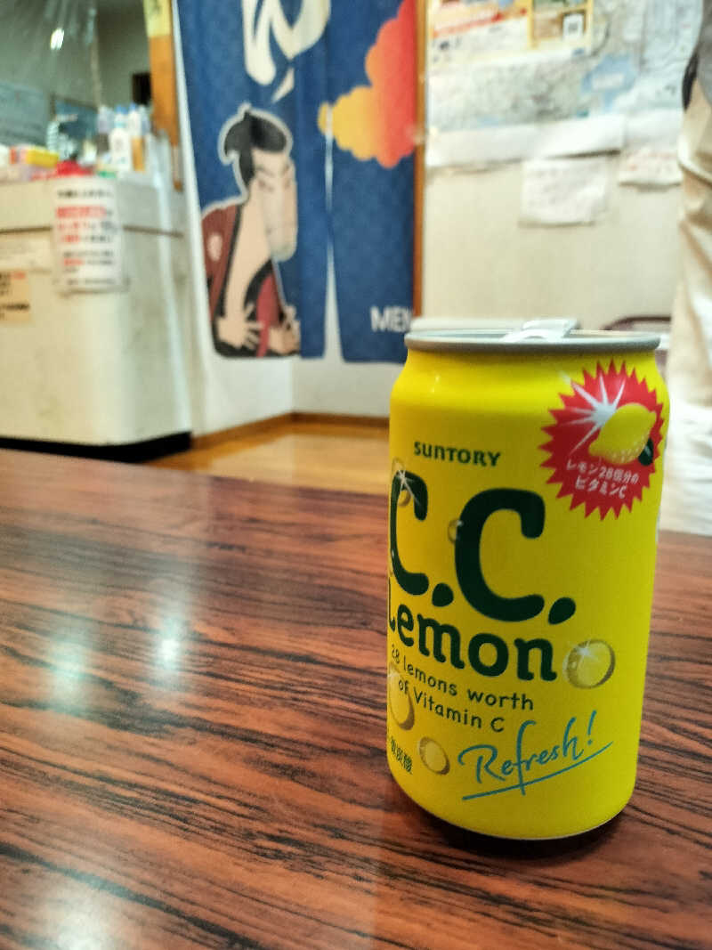 龍さんのゆートピア21のサ活写真