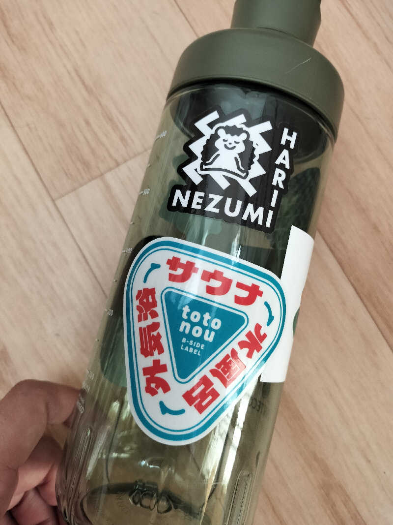 龍さんのゆートピア21のサ活写真