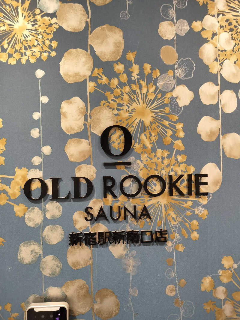 龍さんのオールドルーキーサウナ 新宿駅新南口店のサ活写真