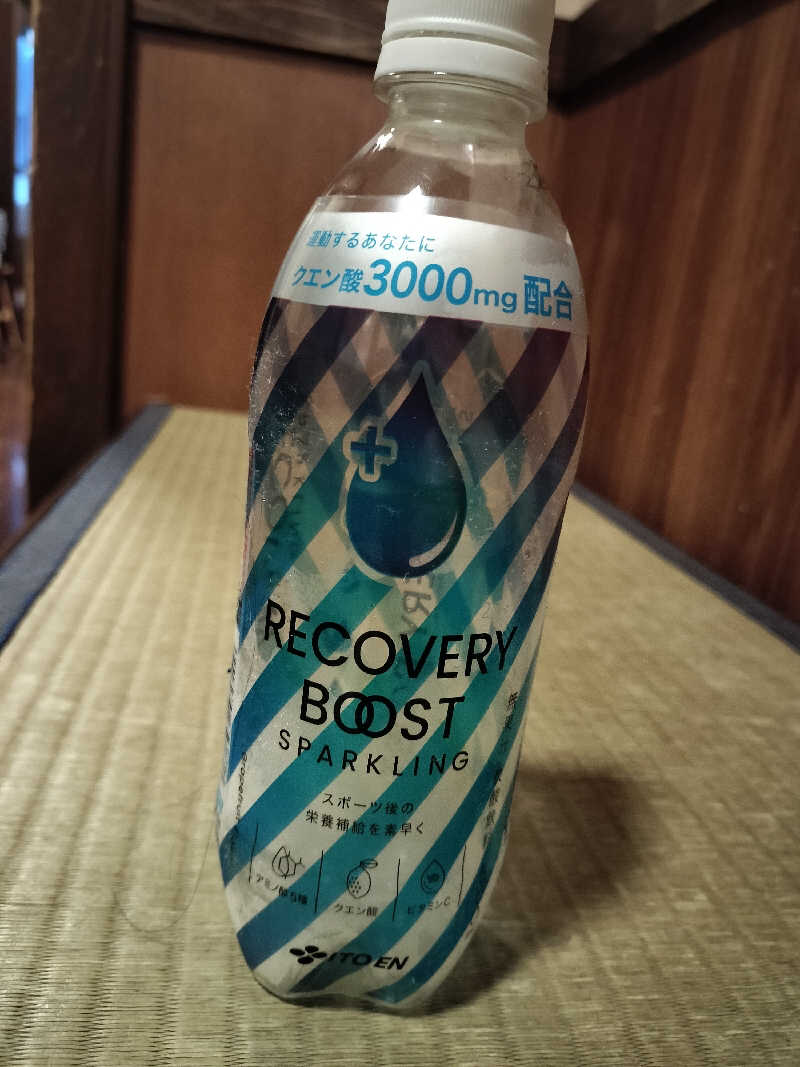 龍さんの湯快爽快『湯けむり横丁』みさとのサ活写真