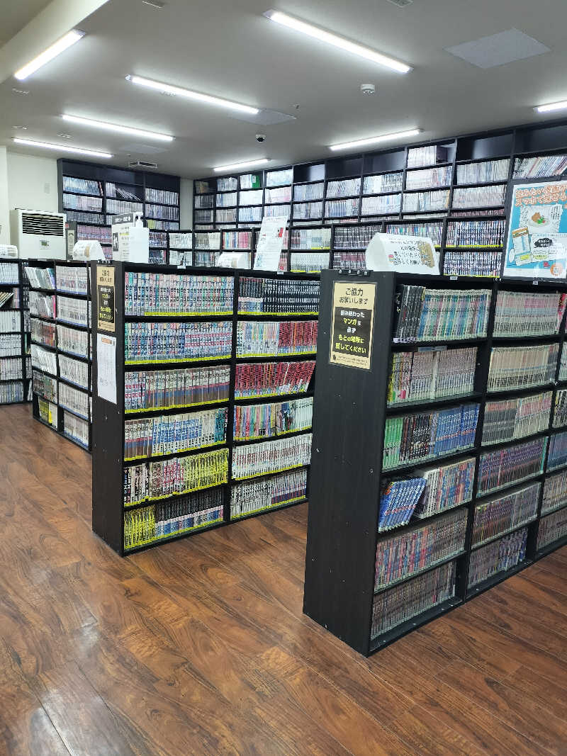 龍さんの湯乃泉 草加健康センターのサ活写真