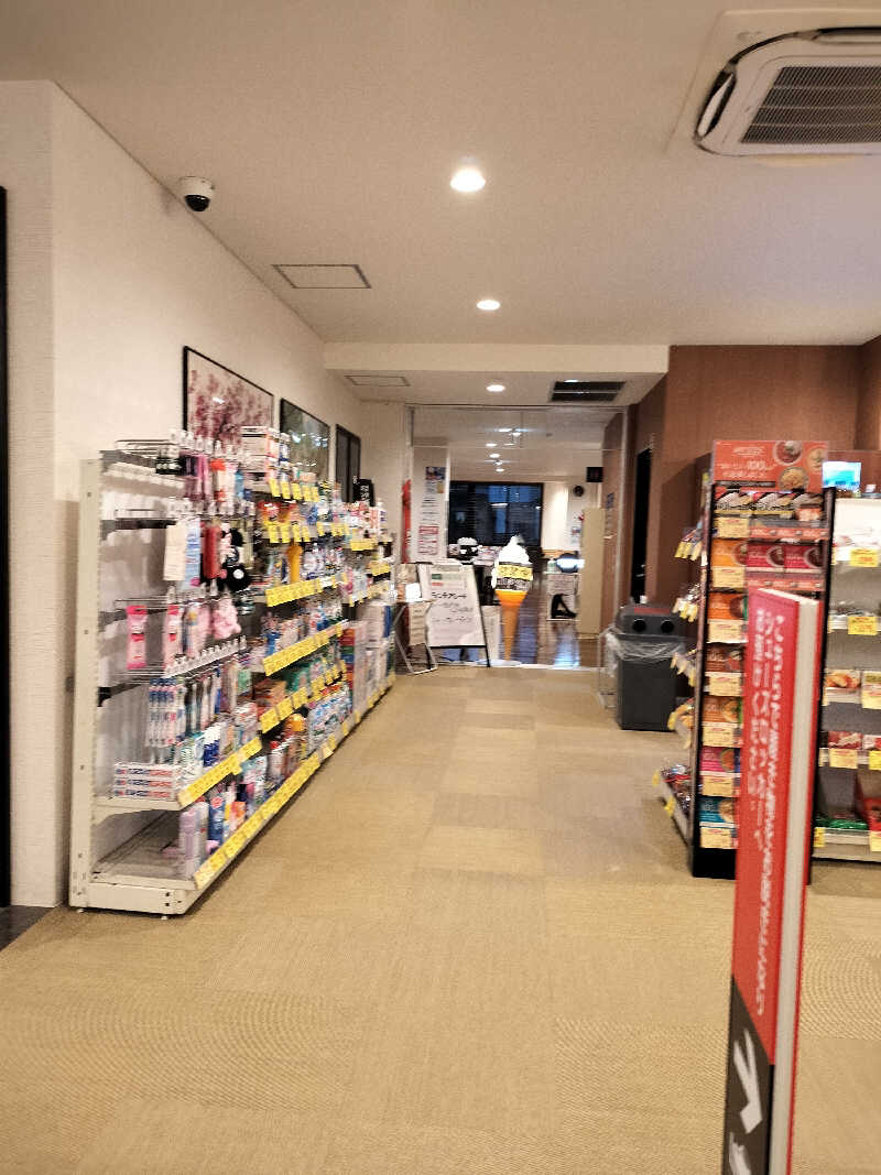 龍さんの天然温泉HealthySPAサンロードのサ活写真