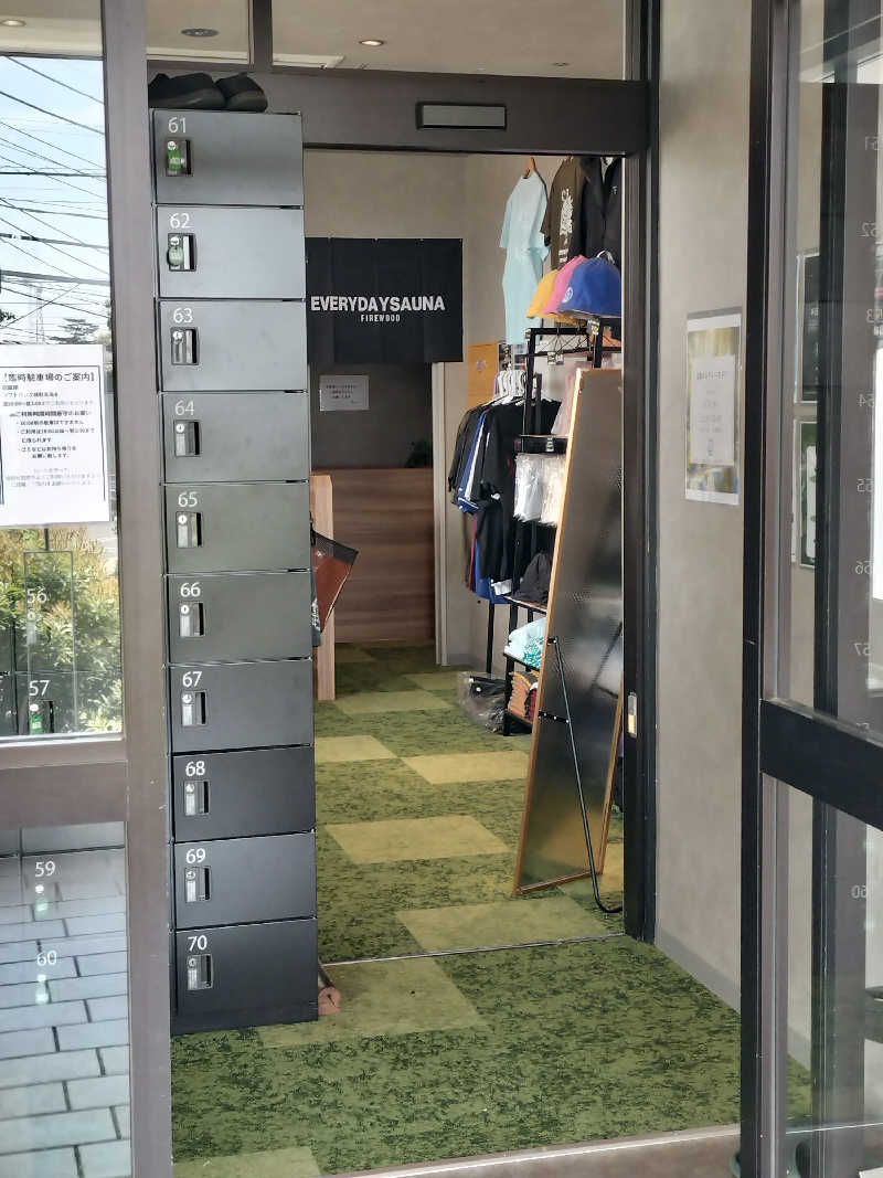 龍さんの毎日サウナ 越谷店のサ活写真