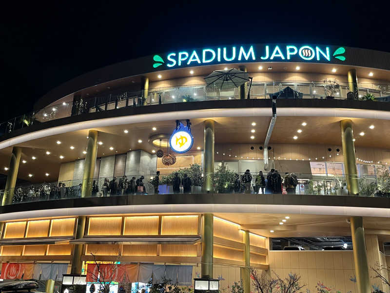 東名阪さんのスパジアムジャポンのサ活写真