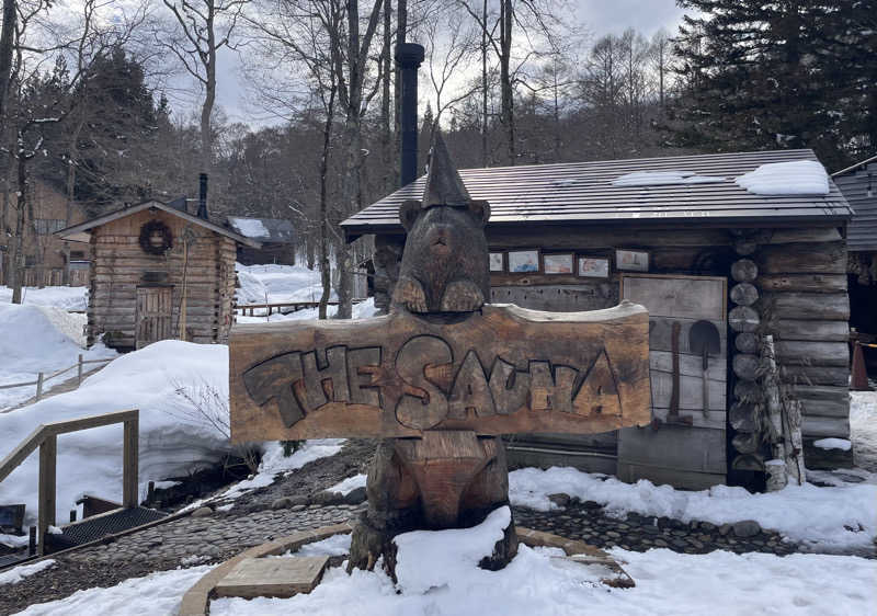 あはごんさんのThe Saunaのサ活写真