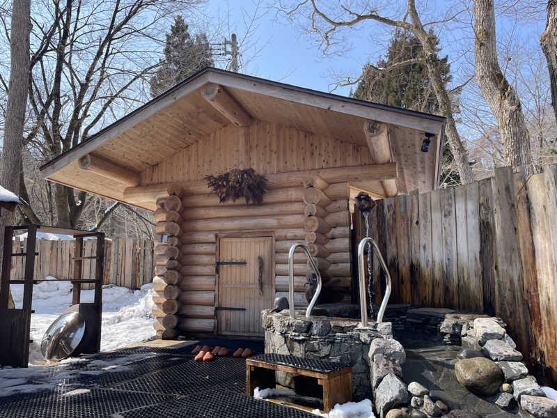 ヒラミレモンさんのThe Saunaのサ活写真