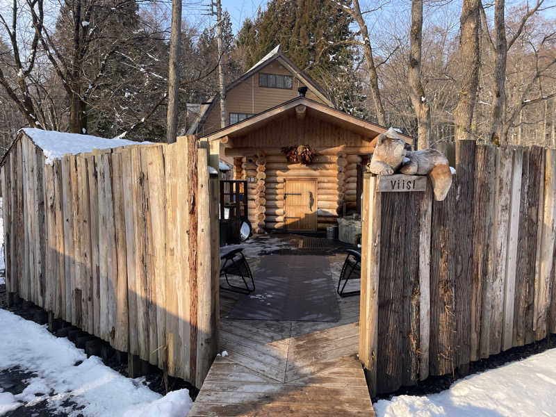 ヒラミレモンさんのThe Saunaのサ活写真