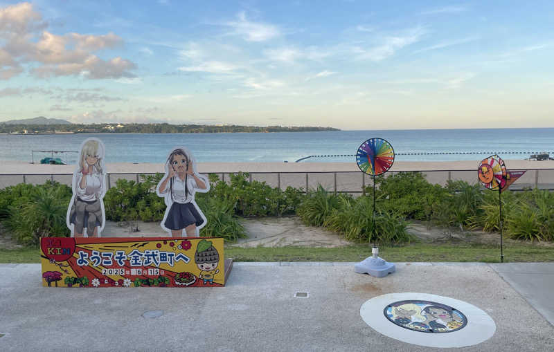 あはごんさんのASBO STAY HOTEL アスボステイホテルのサ活写真