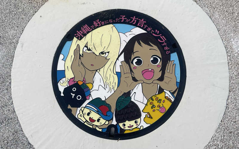 あはごんさんのASBO STAY HOTEL アスボステイホテルのサ活写真