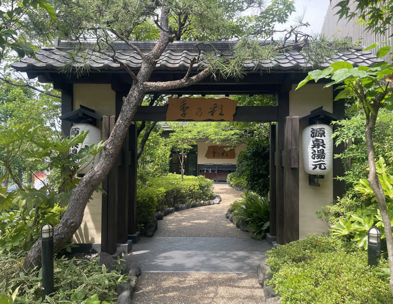 あはごんさんの稲城天然温泉 季乃彩(ときのいろどり )のサ活写真