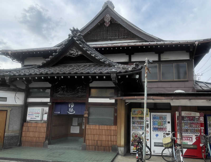 ヒラミレモンさんのタカラ湯のサ活写真