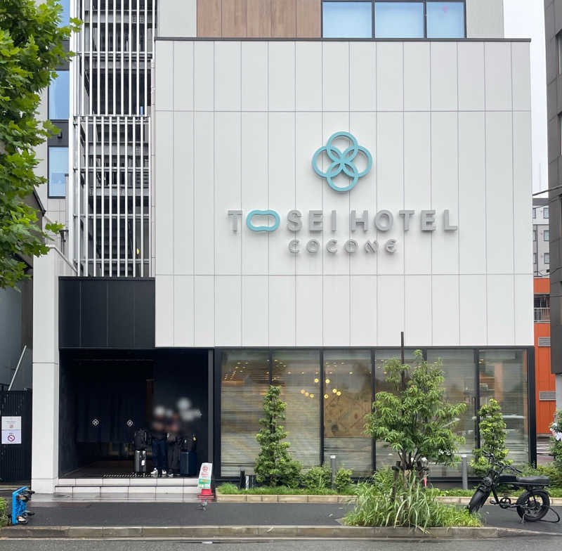 あはごんさんのトーセイホテル ココネ築地銀座プレミアのサ活写真