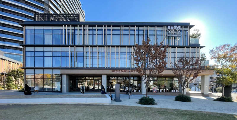 ヒラミレモンさんのTOTOPA 都立明治公園店のサ活写真