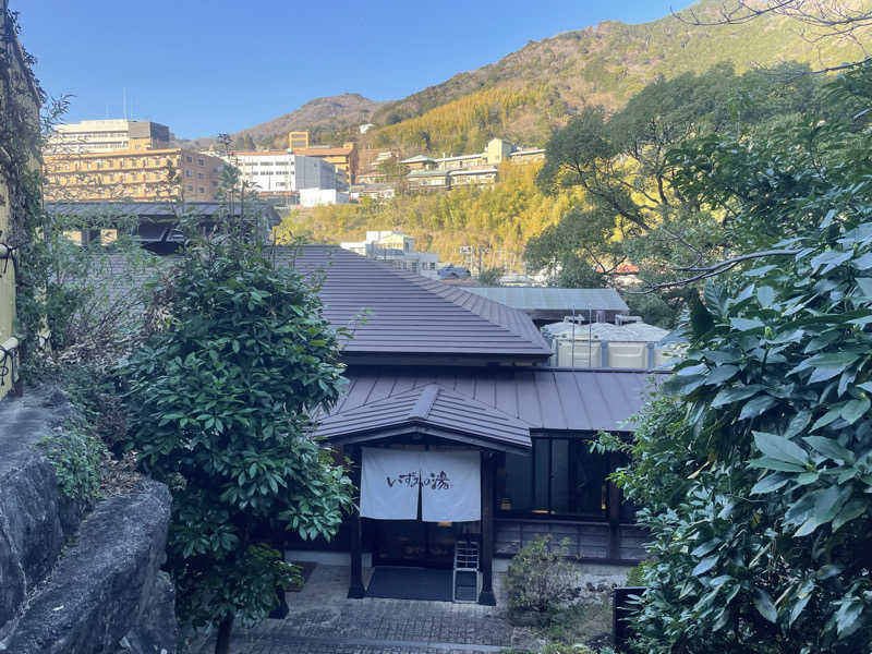 あはごんさんのいずみの湯 (ニューウェルシティ湯河原)のサ活写真