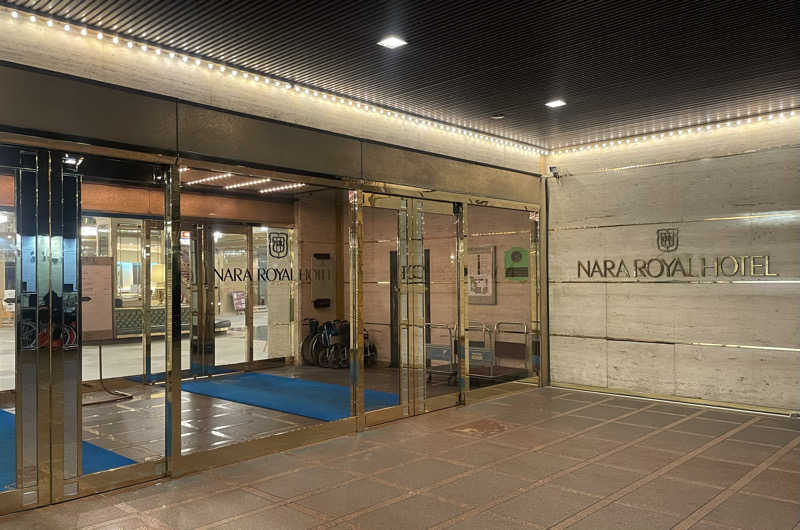 あはごんさんの奈良ロイヤルホテル ラ・ロイヤル・スパ&サウナのサ活写真