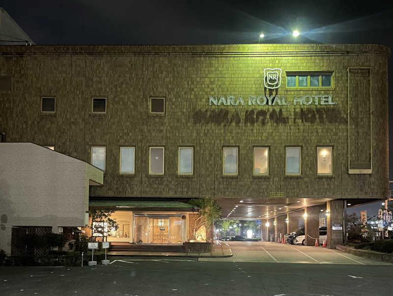 あはごんさんの奈良ロイヤルホテル ラ・ロイヤル・スパ&サウナのサ活写真