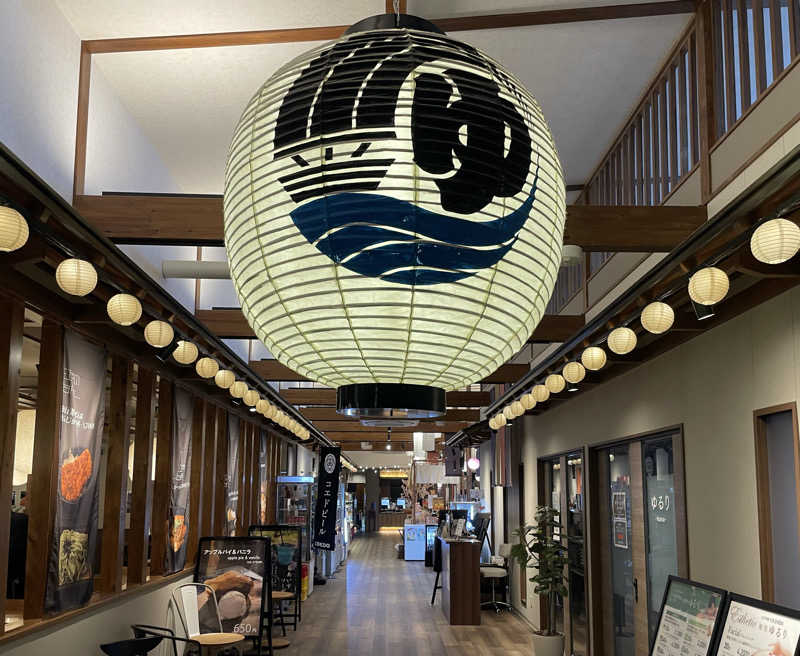 あはごんさんの小江戸温泉 KASHIBAのサ活写真