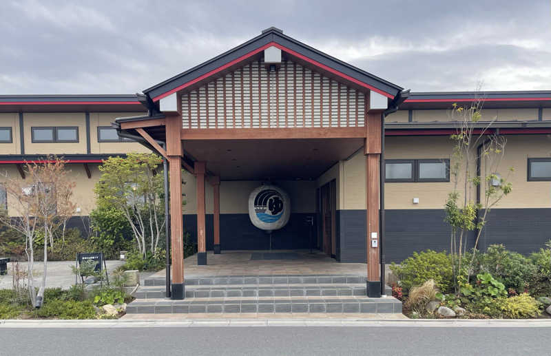 あはごんさんの小江戸温泉 KASHIBAのサ活写真