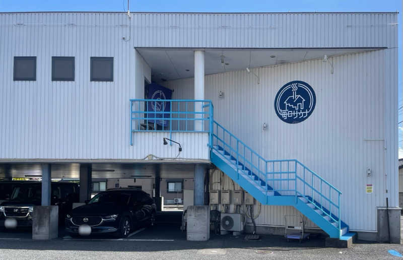 あはごんさんの毎日サウナ 前橋本店のサ活写真