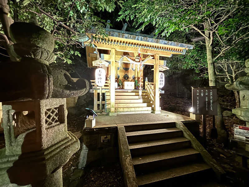 餃子娘🥟さんの箱根湯本温泉 天成園のサ活写真