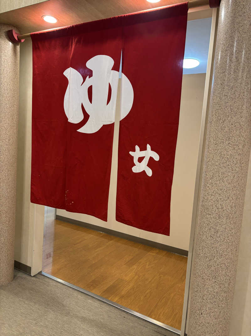 餃子娘🥟さんの舞子スノーリゾート 日帰りスキーセンターのサ活写真