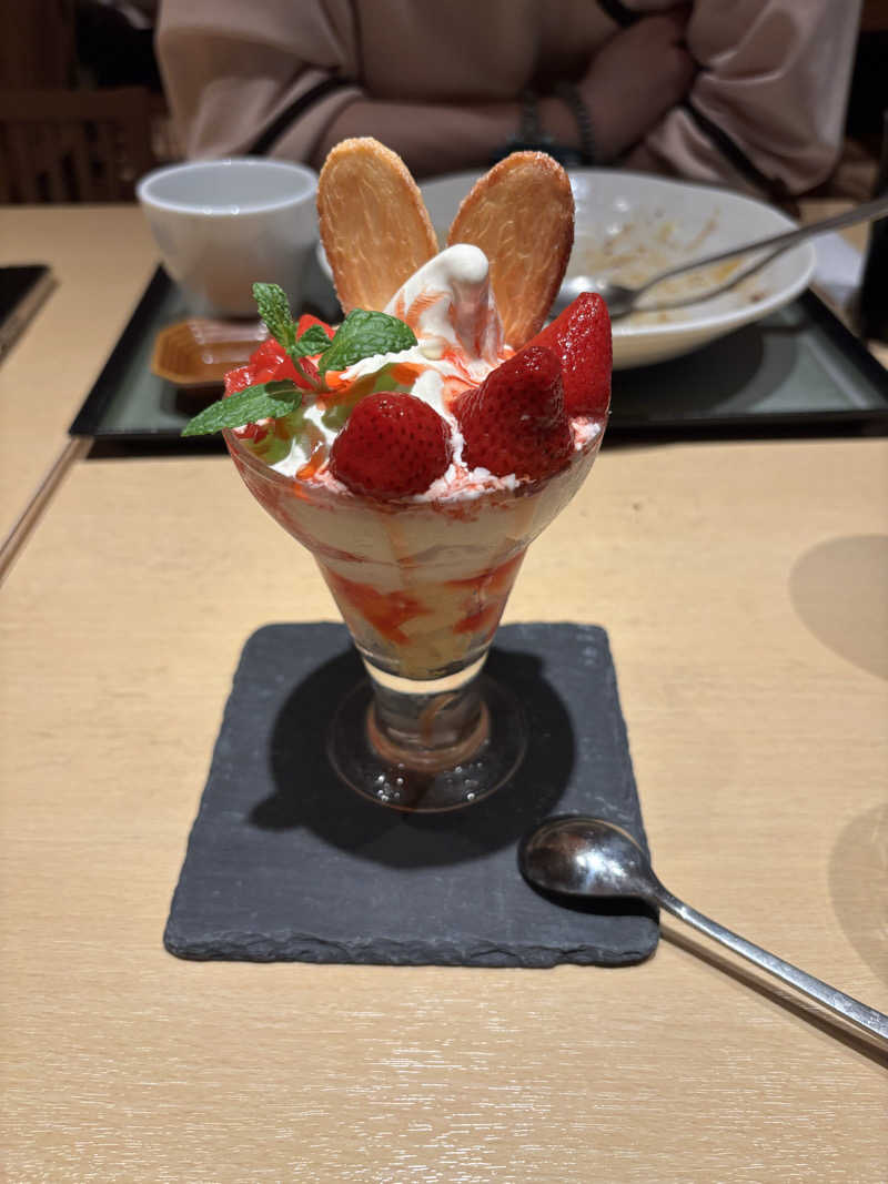 餃子娘🥟さんの綱島源泉 湯けむりの庄のサ活写真