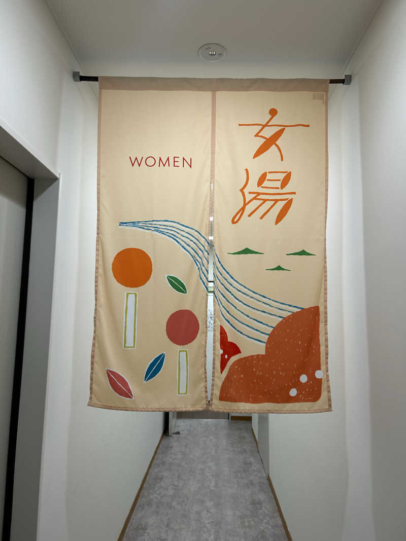 ゆ！さんのおふろcafé あげき温泉のサ活写真