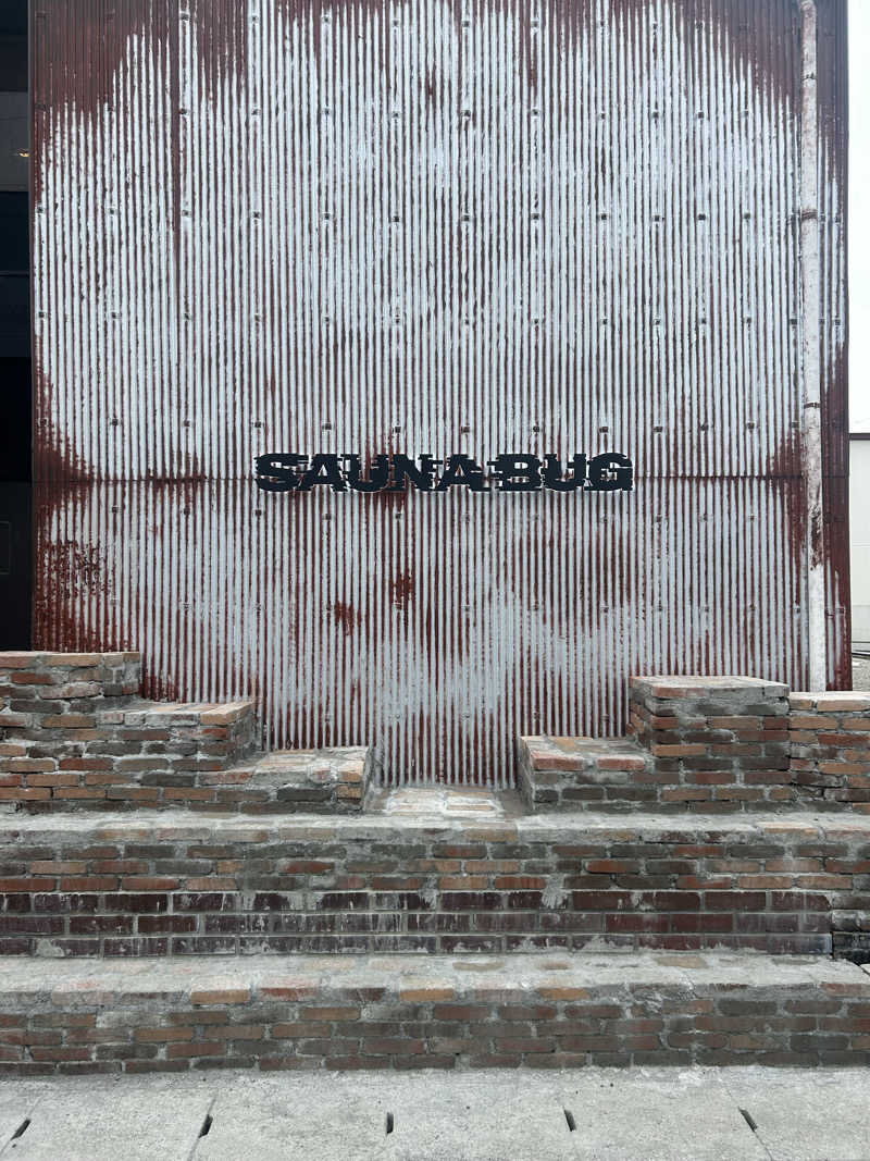 ゆ！さんのSAUNA BUGのサ活写真