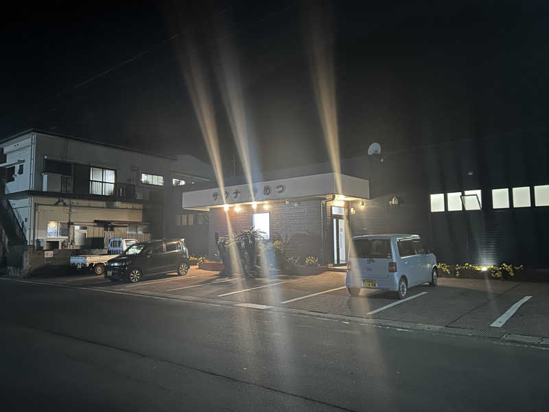 どんぐりさんのサウナかめつのサ活写真